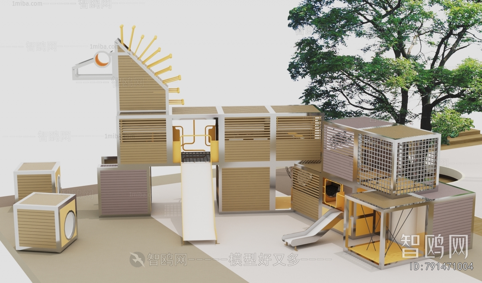 Modern Equipment For Children