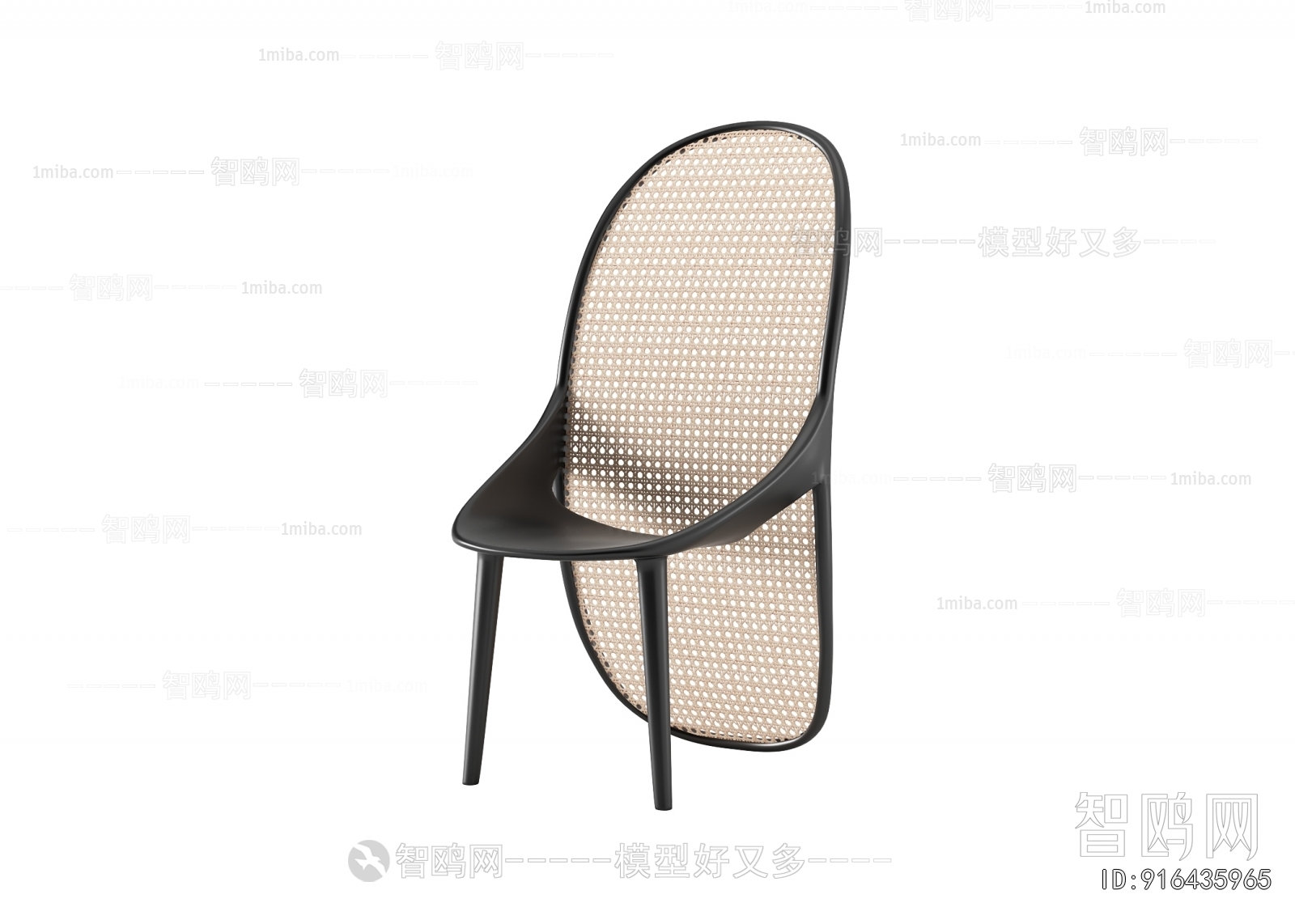 Modern Single Chair