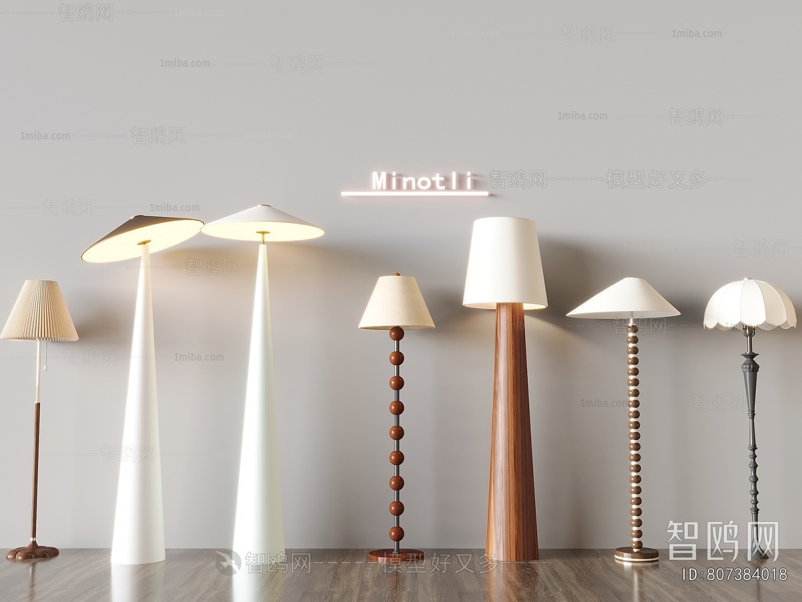 Modern Floor Lamp