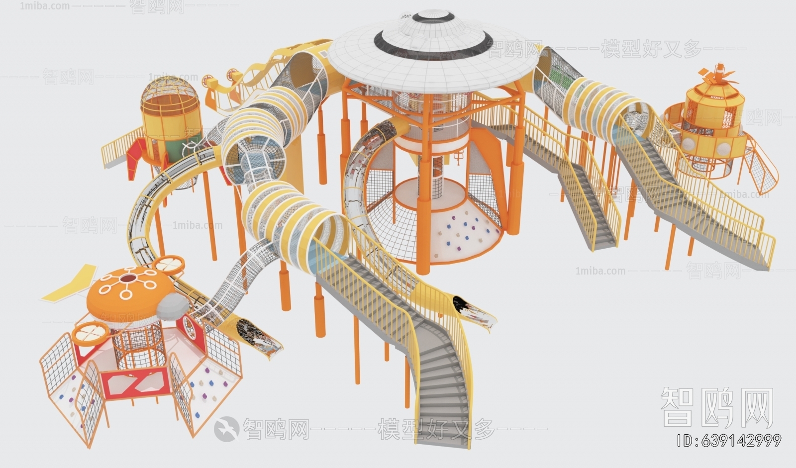 Modern Equipment For Children