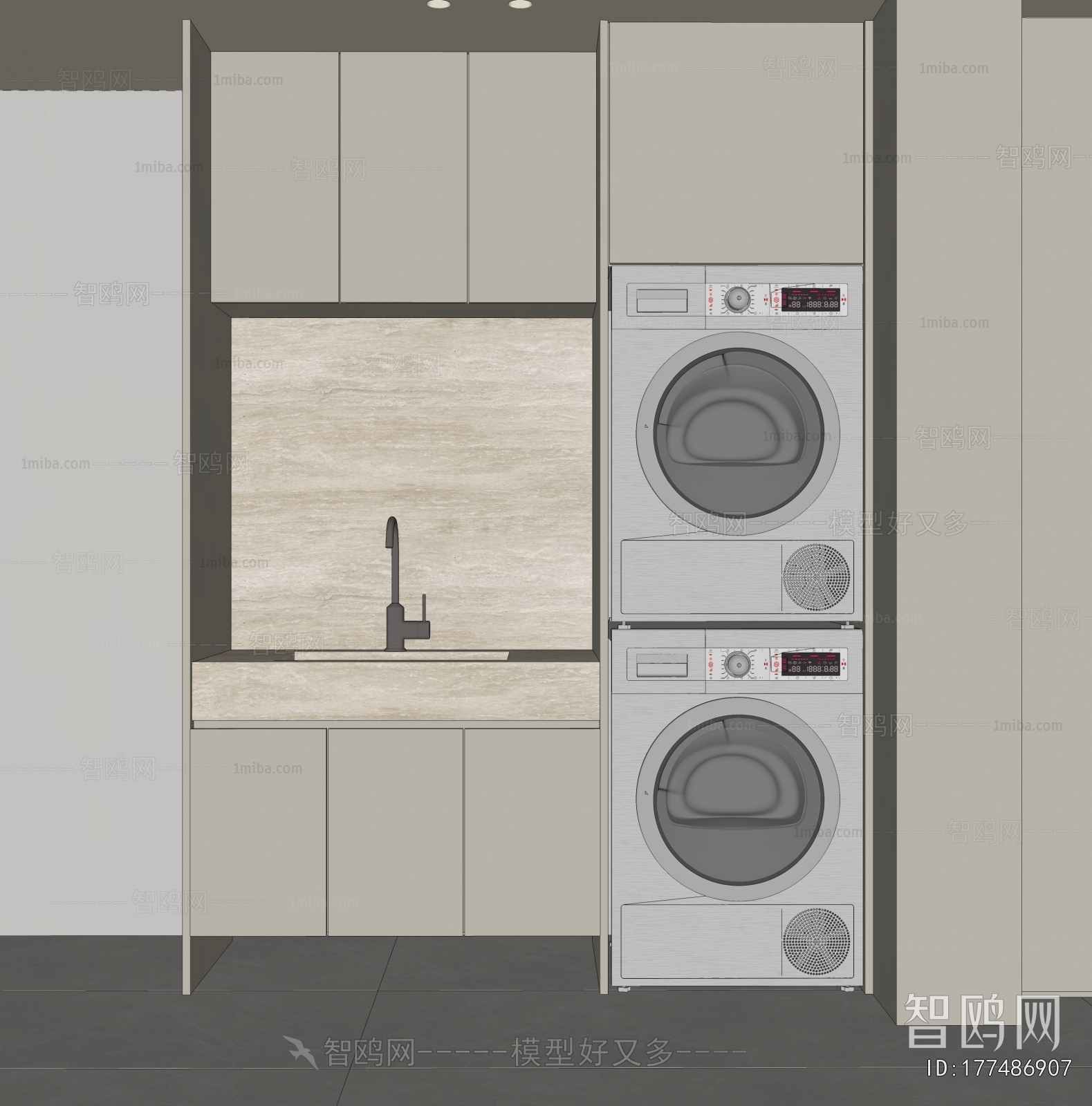 Modern Laundry Cabinet