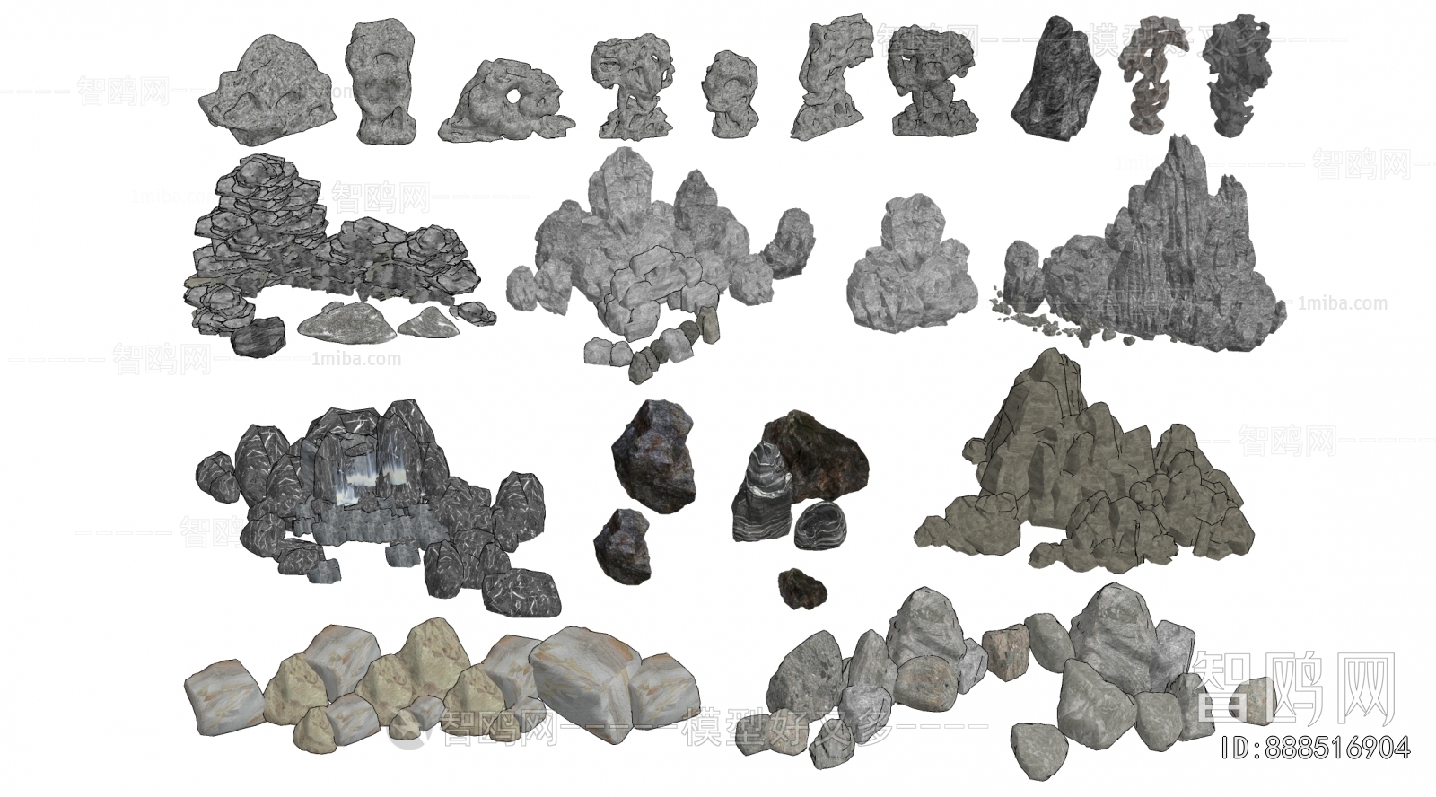 Modern Rockery Waterscape