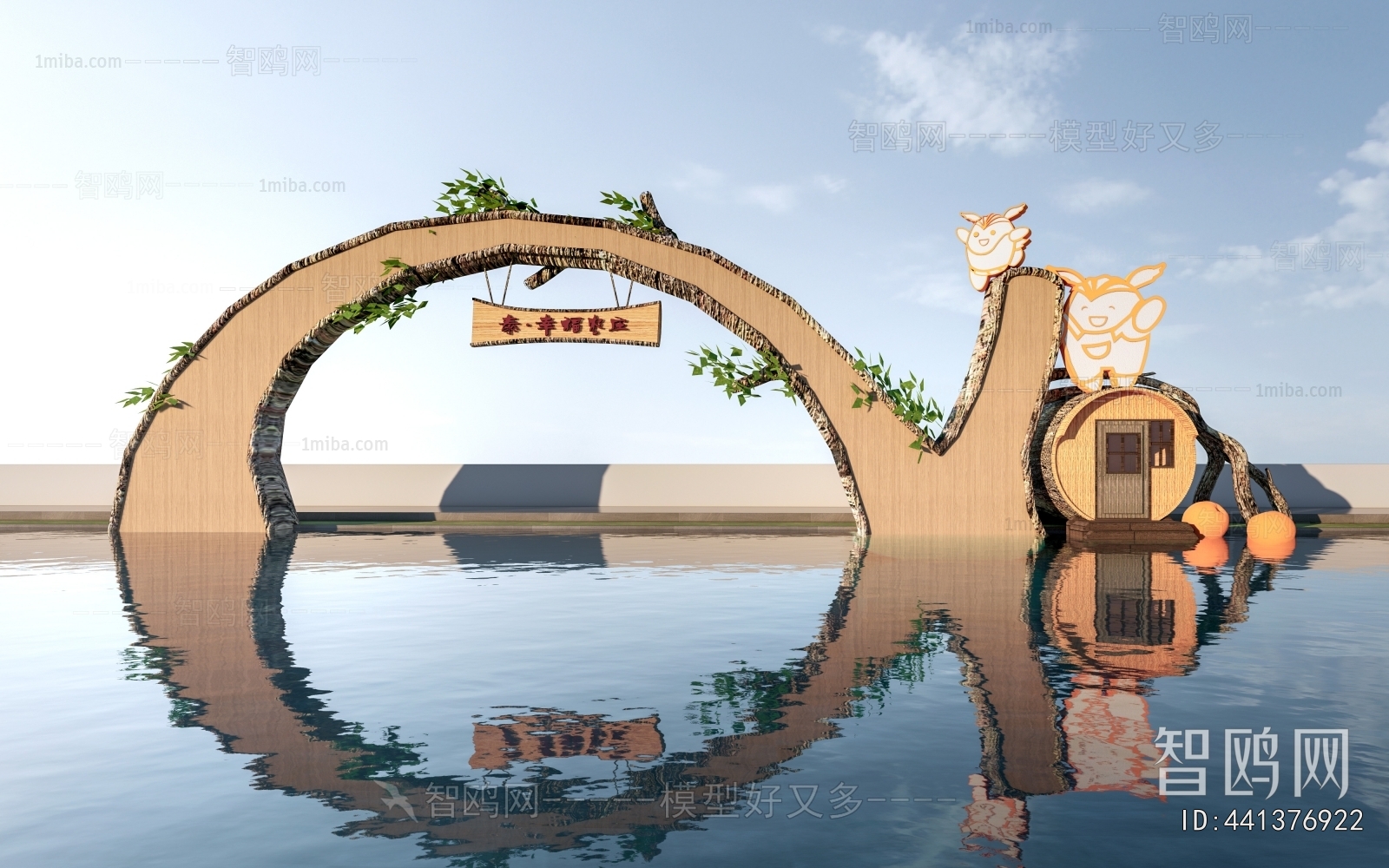 New Chinese Style Facade Element