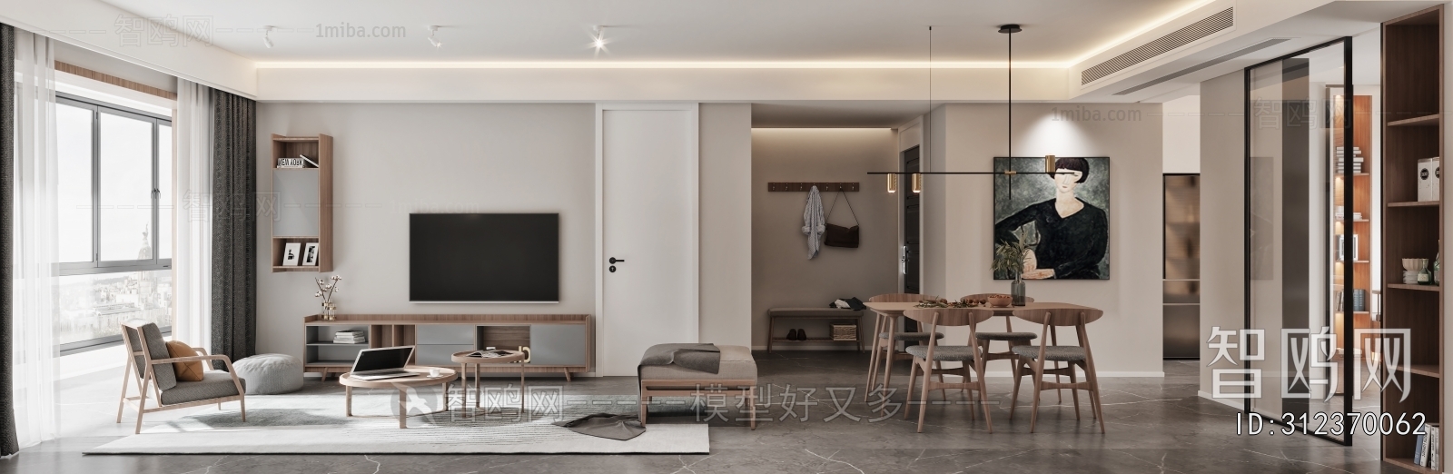 Modern A Living Room