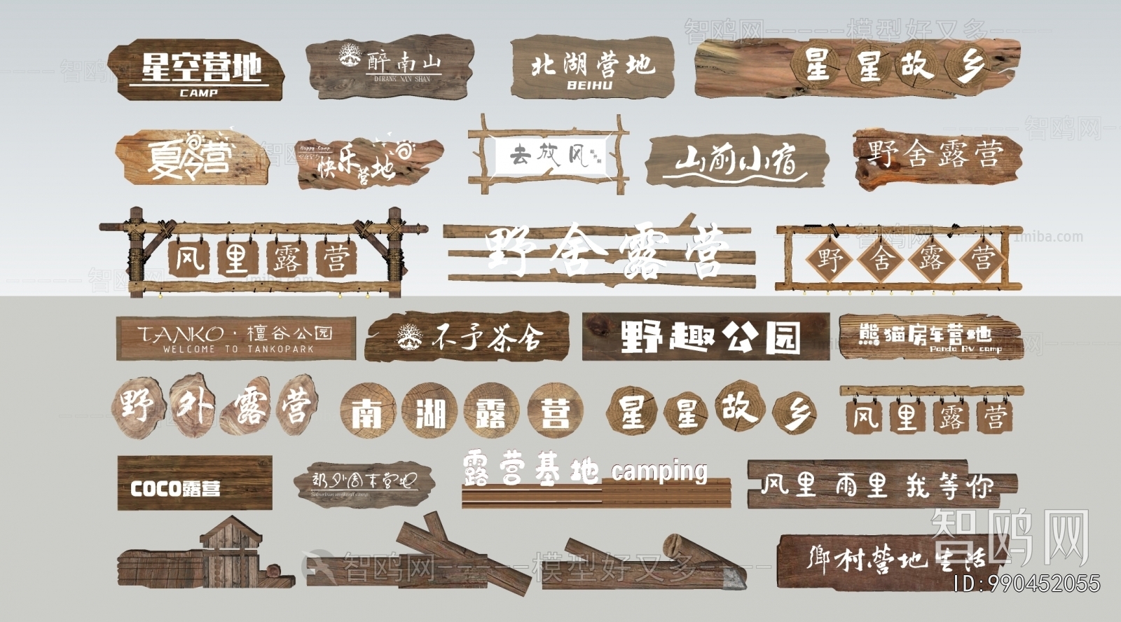 New Chinese Style Guide Board/bulletin Board