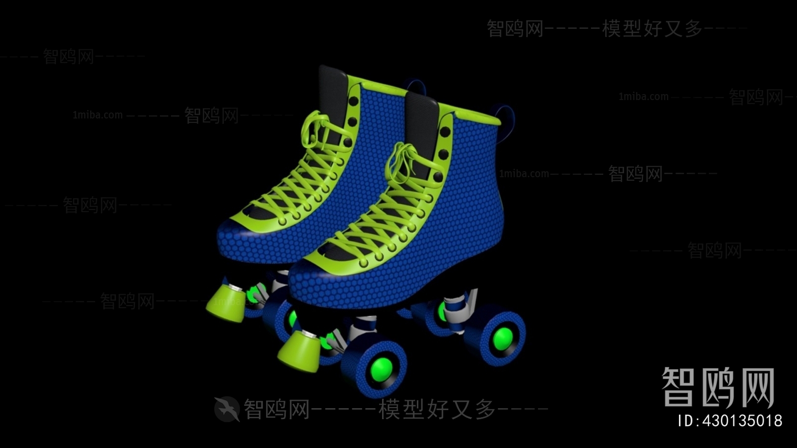 Modern Sports Equipment