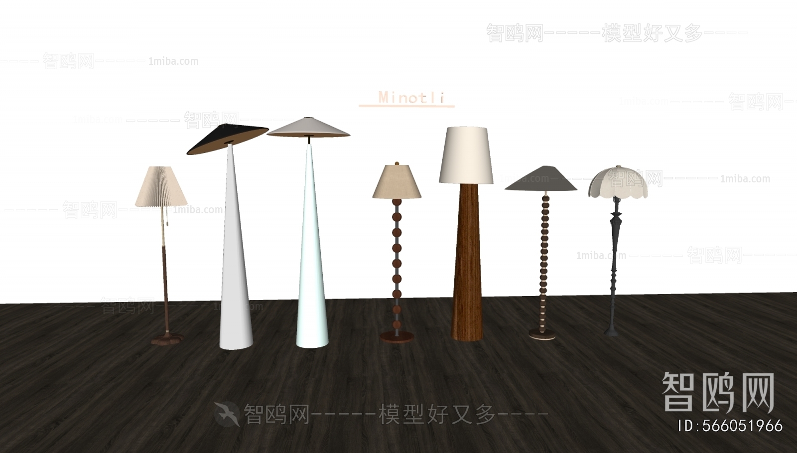 Modern Floor Lamp