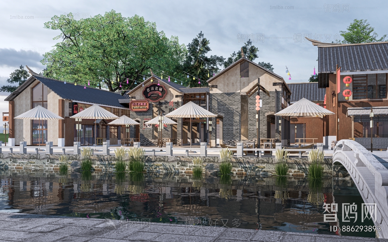 New Chinese Style Commercial Street