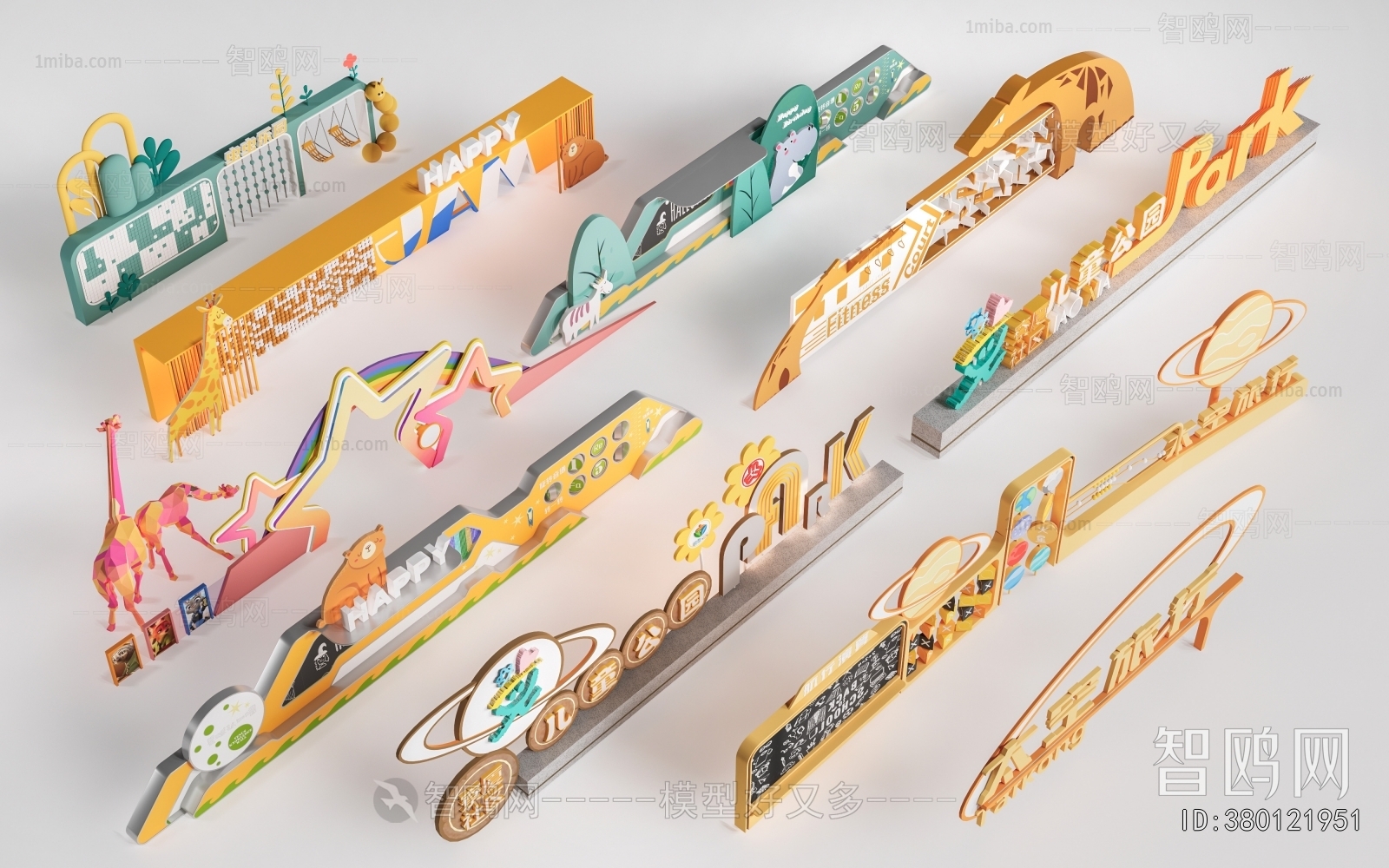 Modern Sculpture Sketch