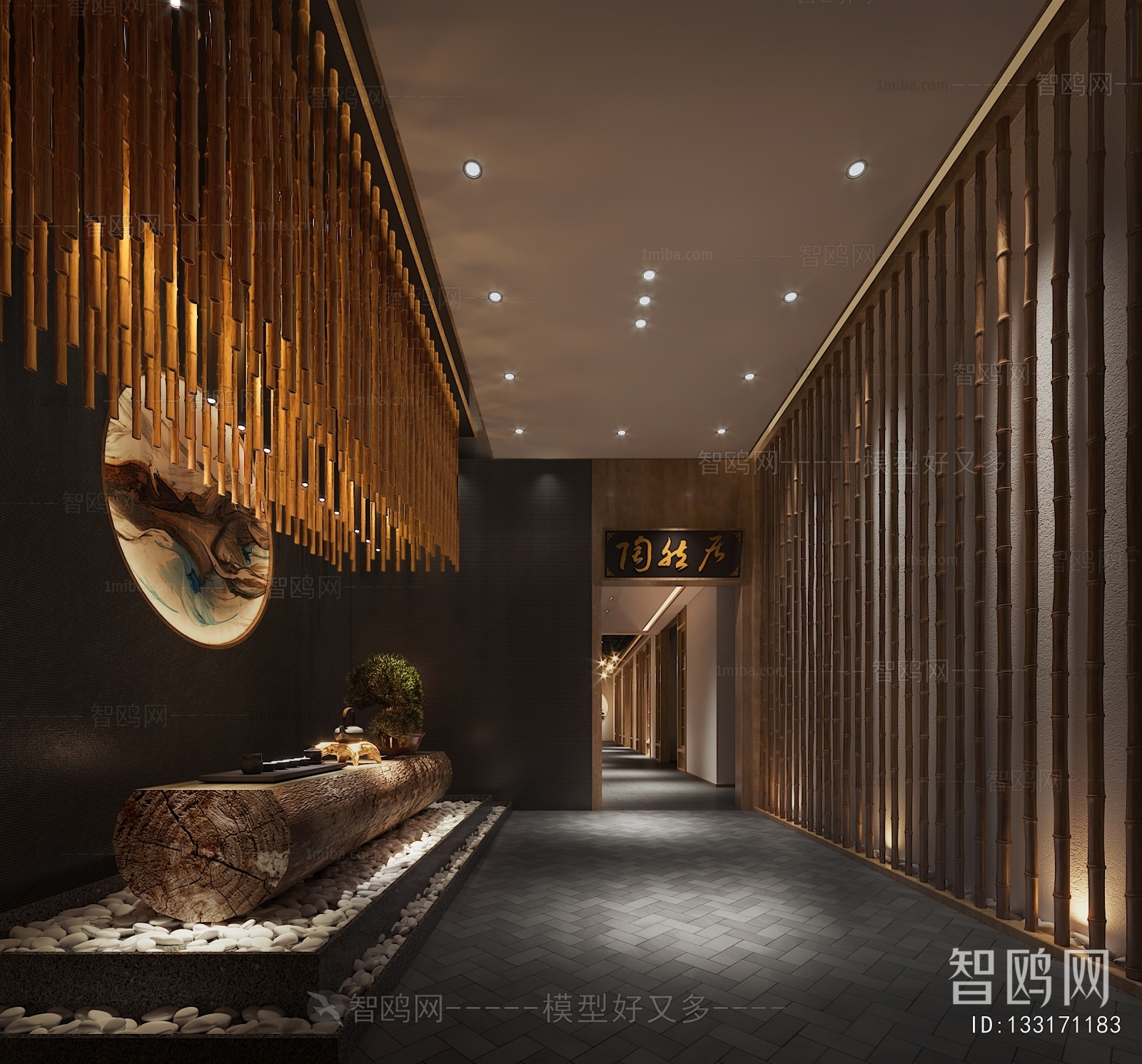 New Chinese Style Club Space