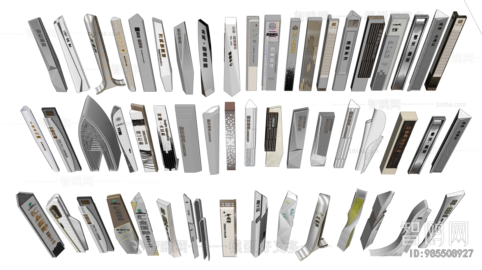 Modern Guide Board/bulletin Board