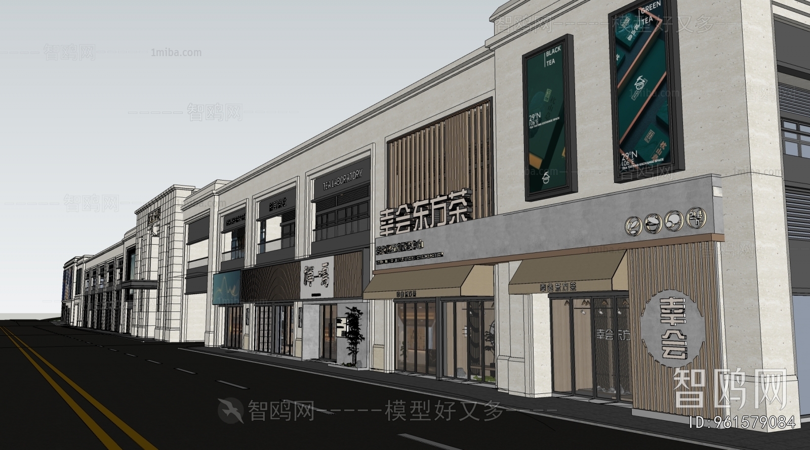 Modern Facade Element