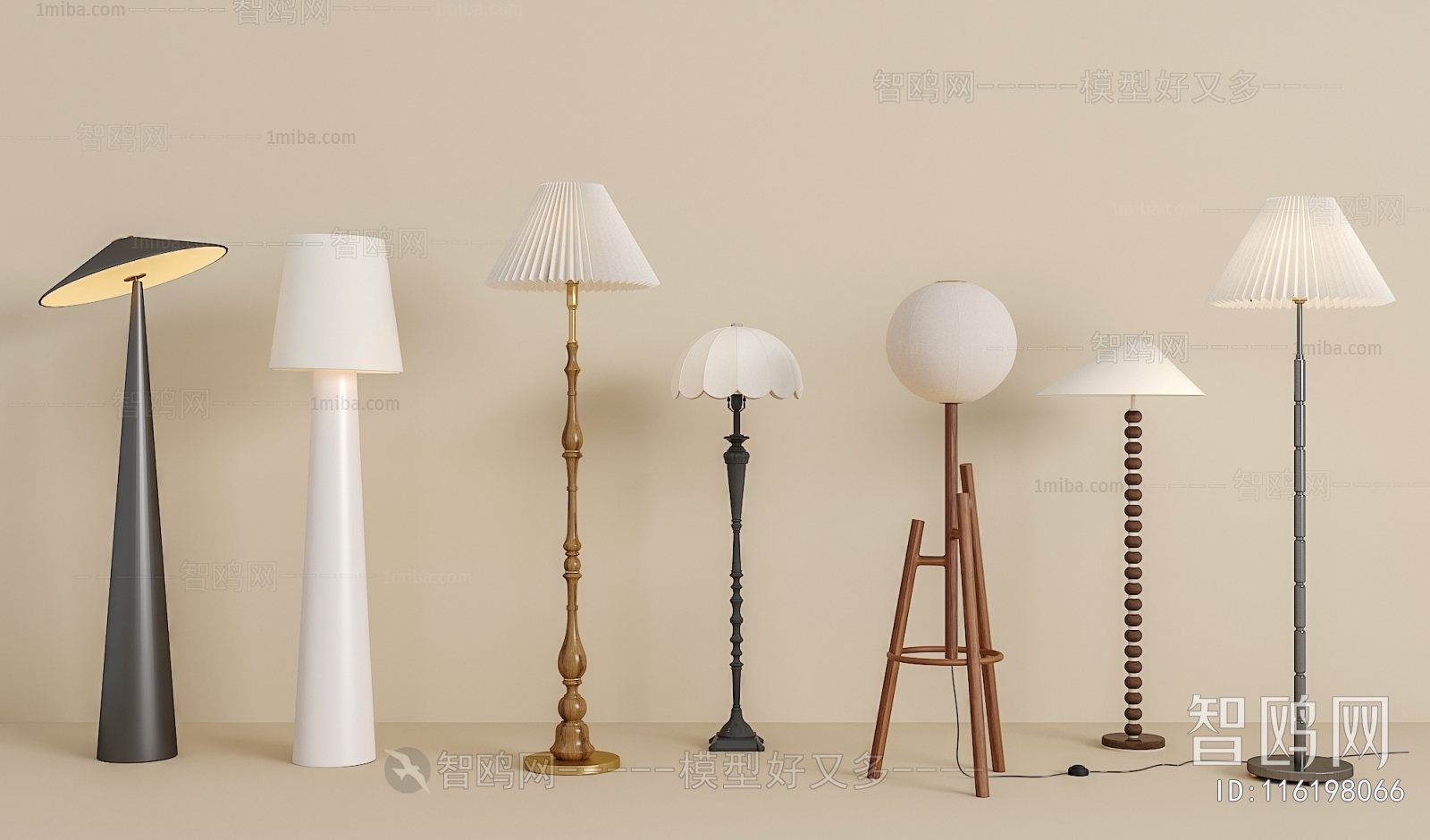 Modern Floor Lamp
