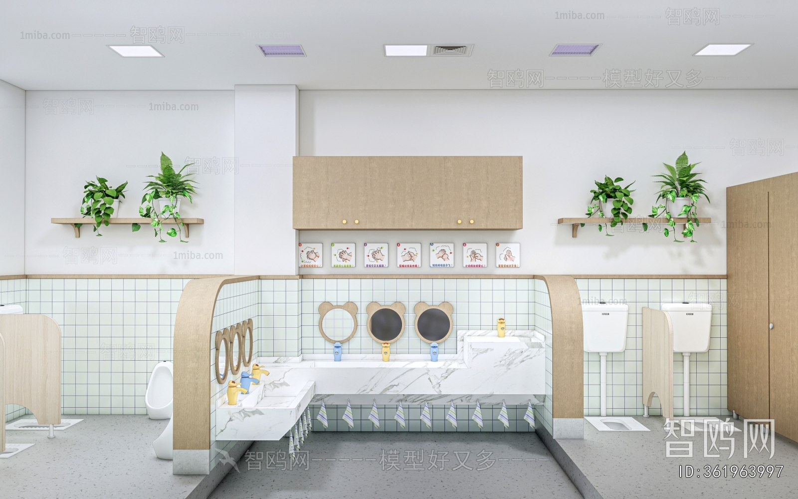 Modern Children's Restroom