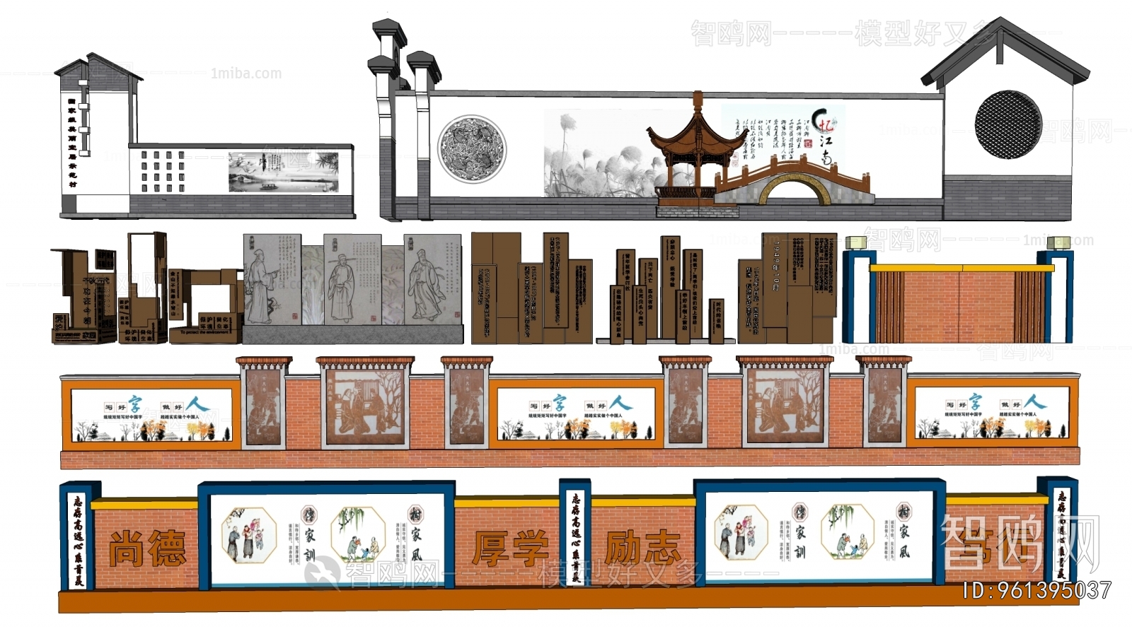 New Chinese Style Guide Board/bulletin Board