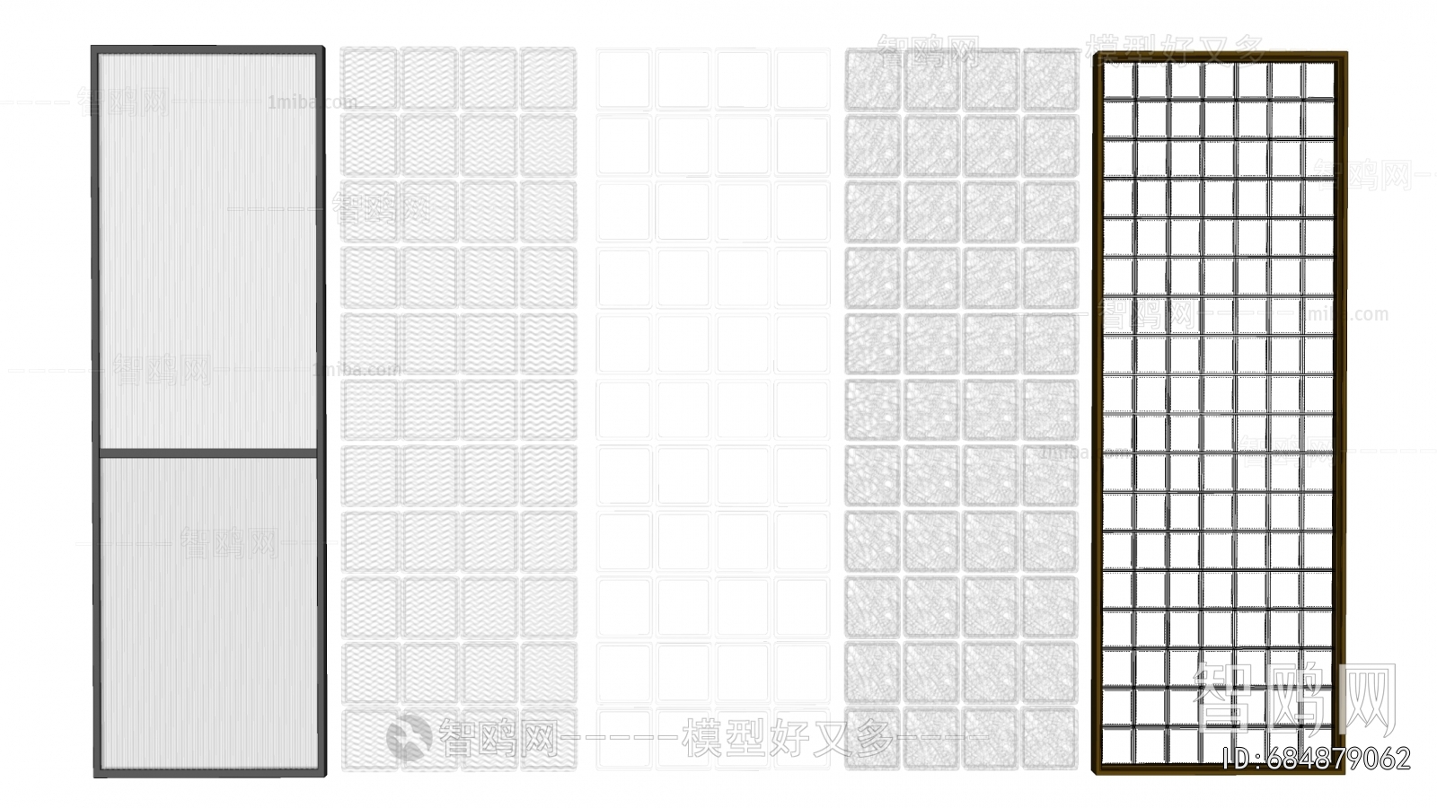 Modern Glass Screen Partition