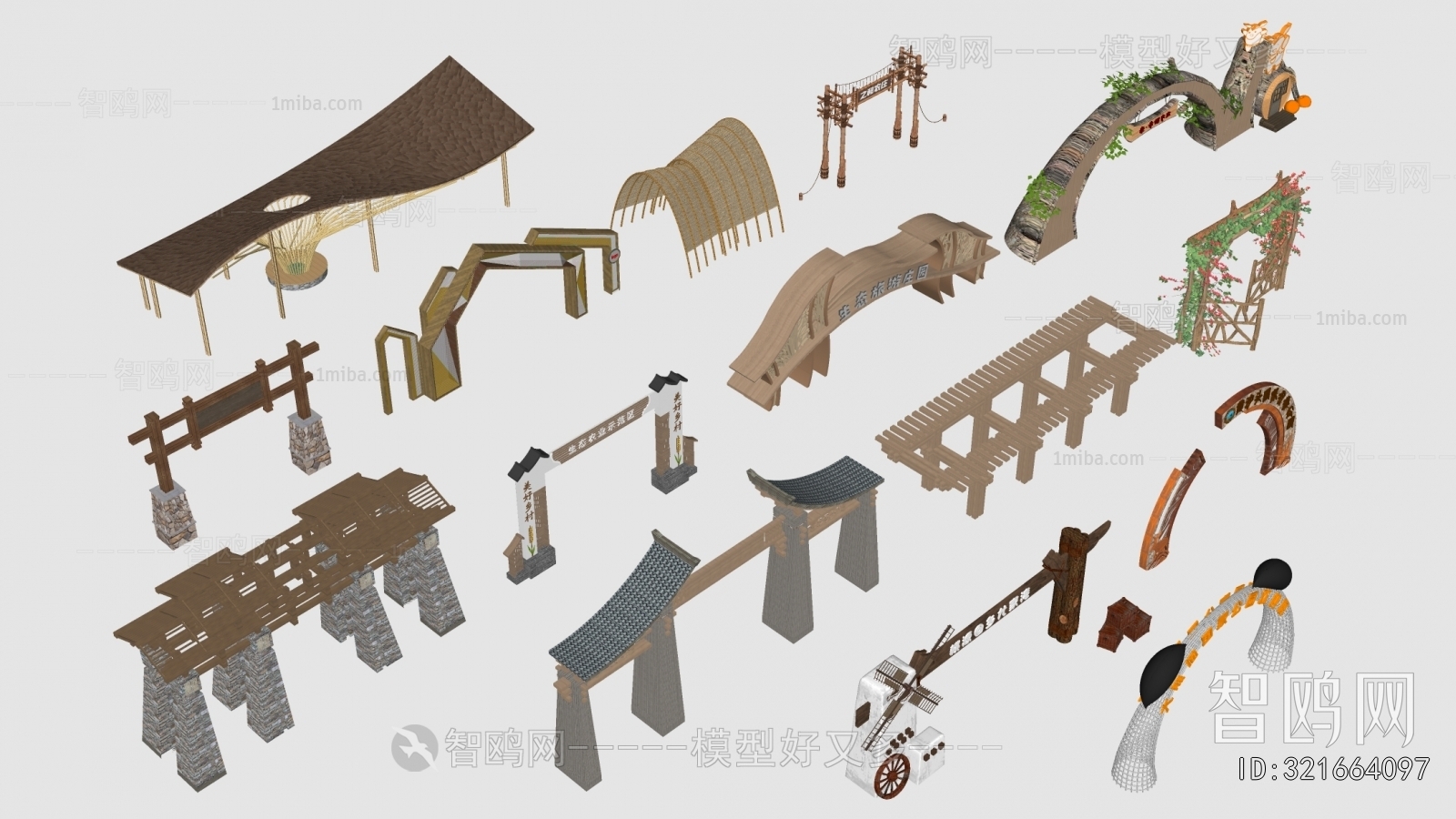 New Chinese Style Facade Element