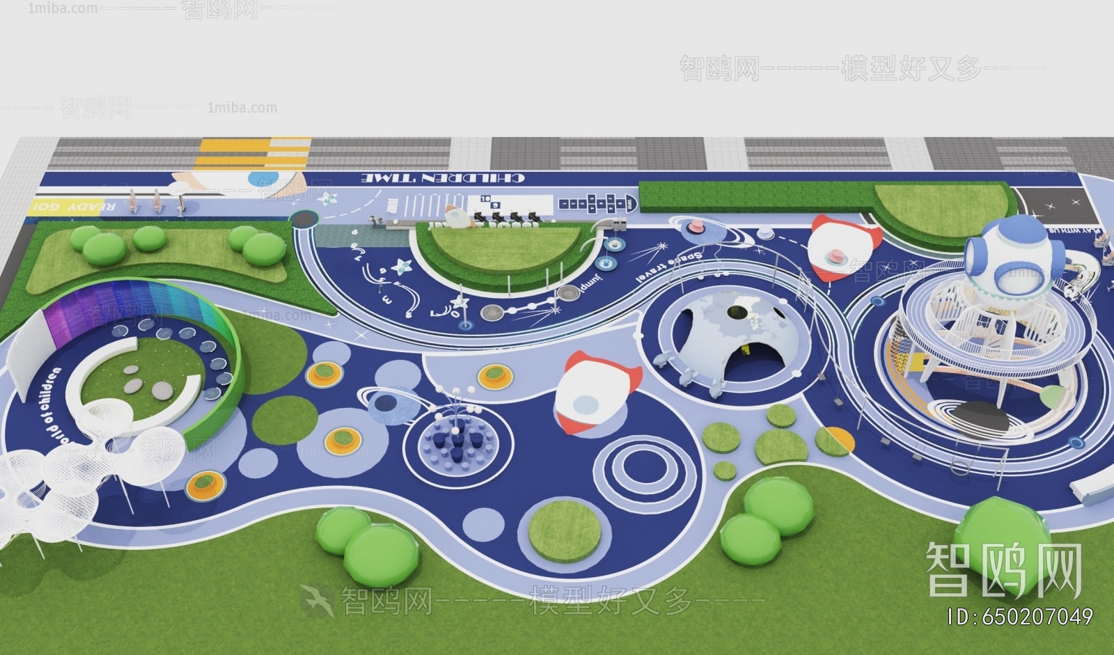 Modern Equipment For Children