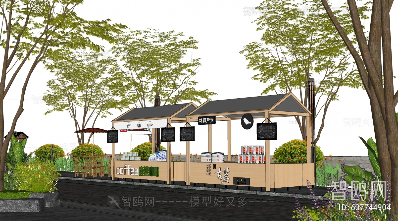 New Chinese Style Sales Vehicle