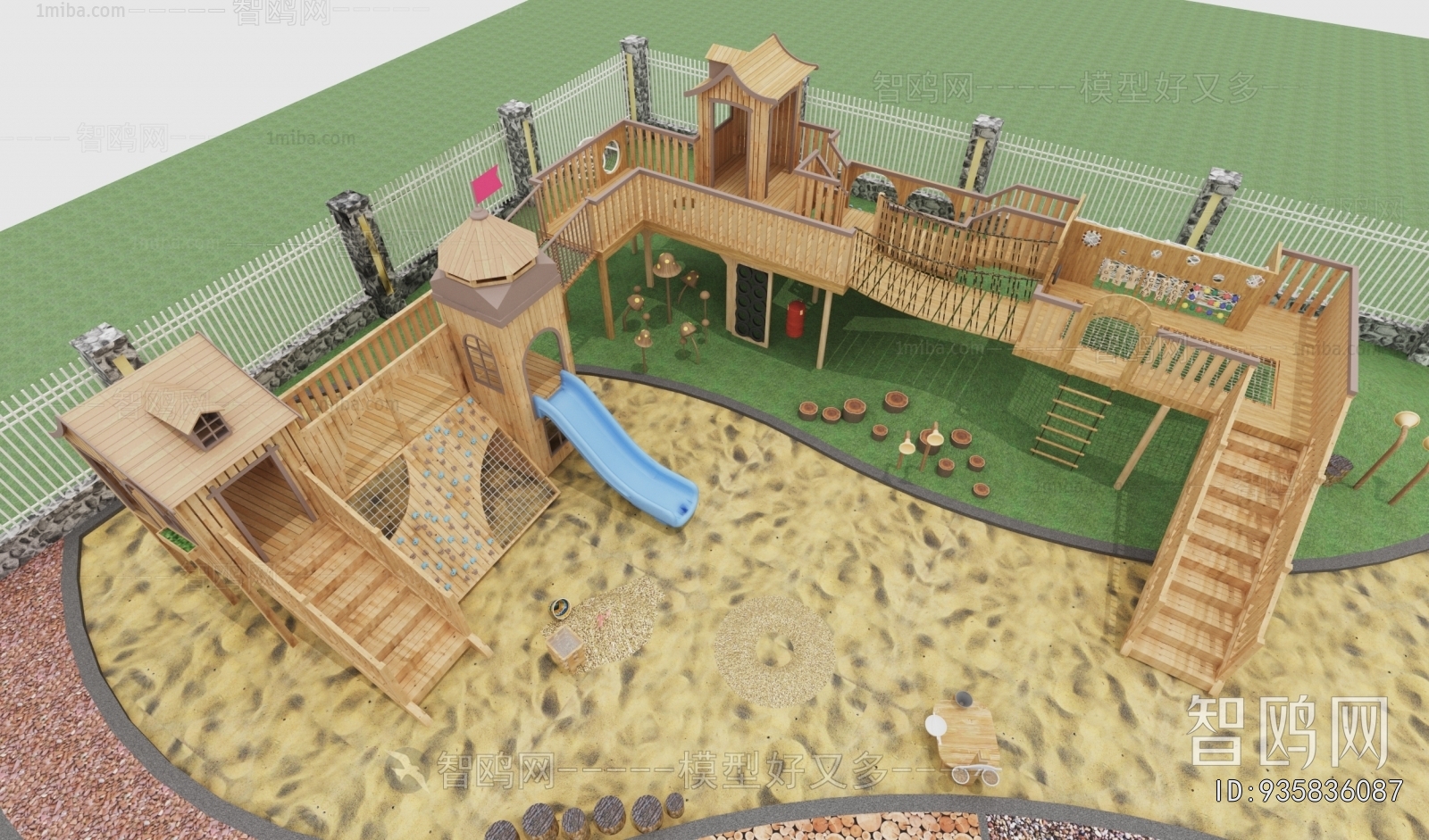 Modern Equipment For Children