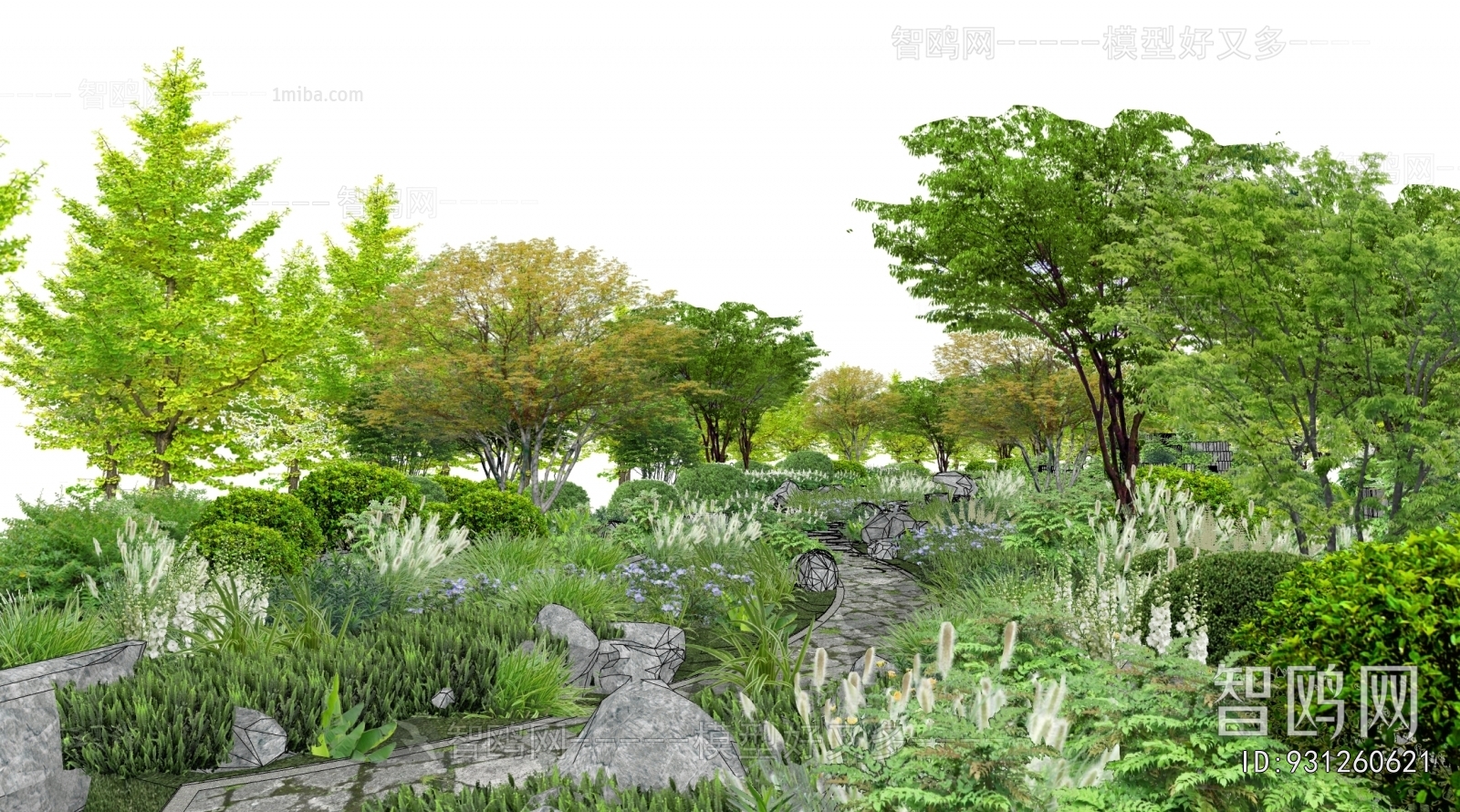 Modern Park Landscape