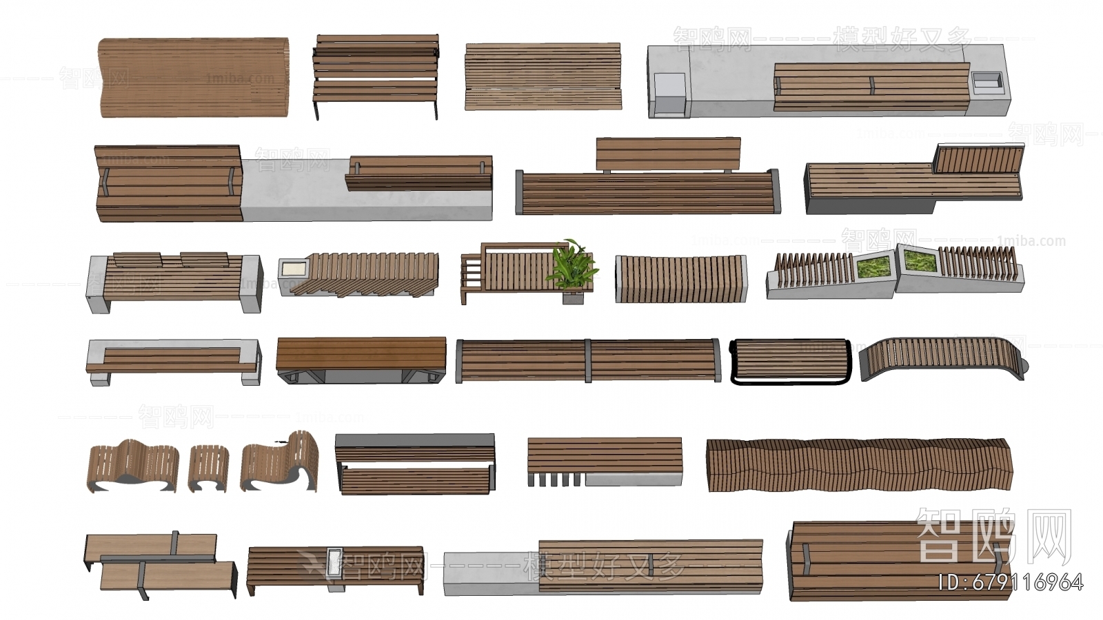 Modern Communal Chair