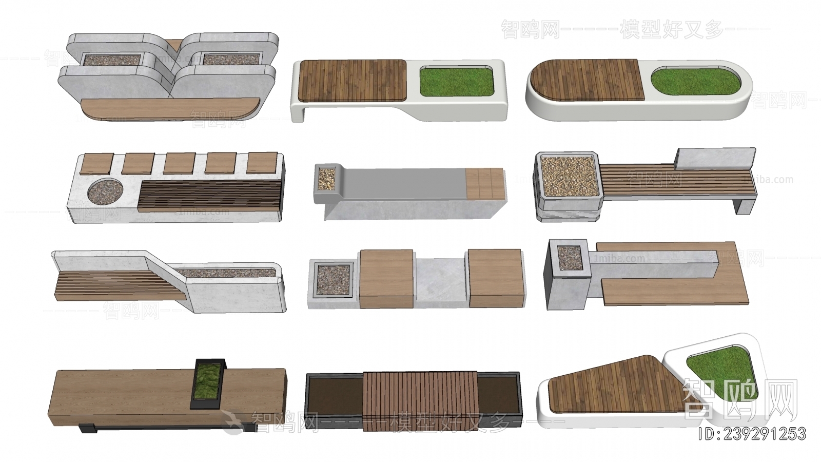 Modern Communal Chair