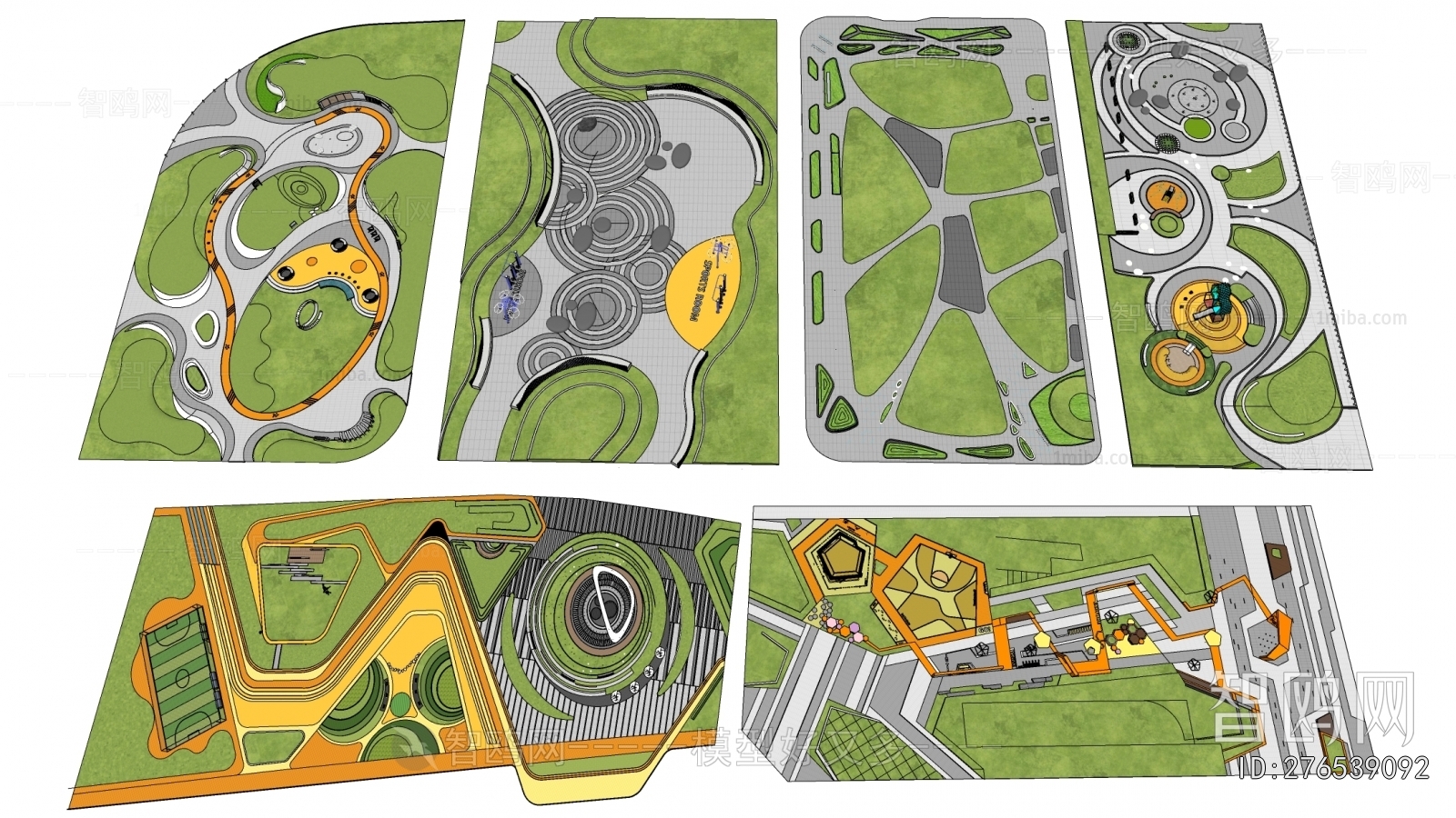 Modern Park Landscape