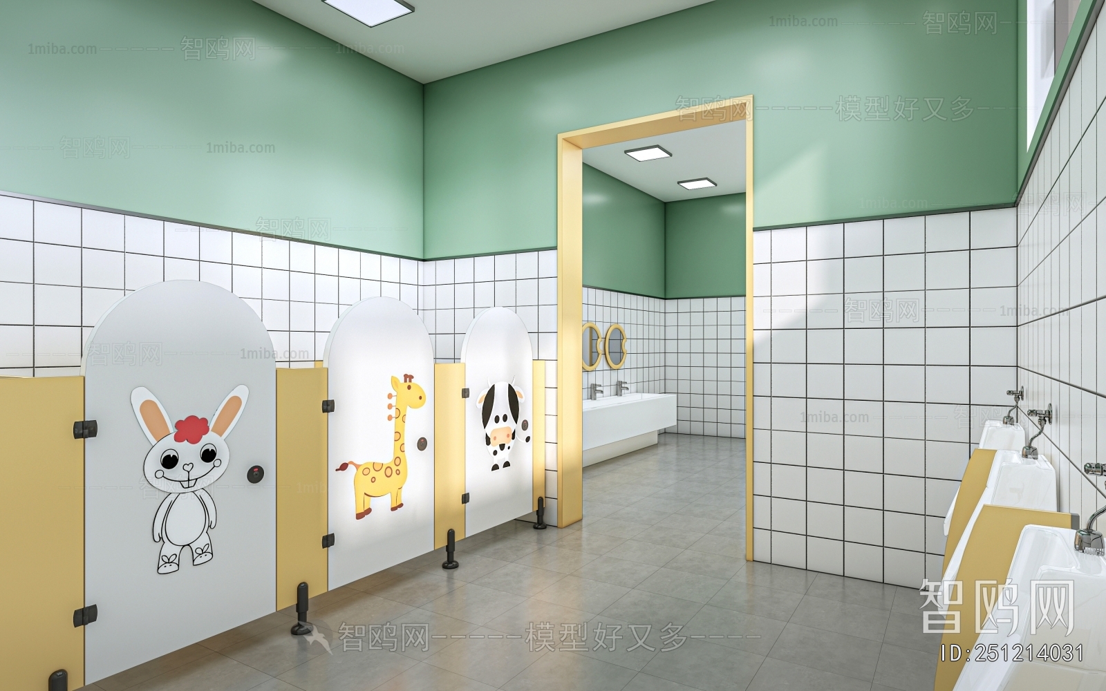 Modern Children's Restroom
