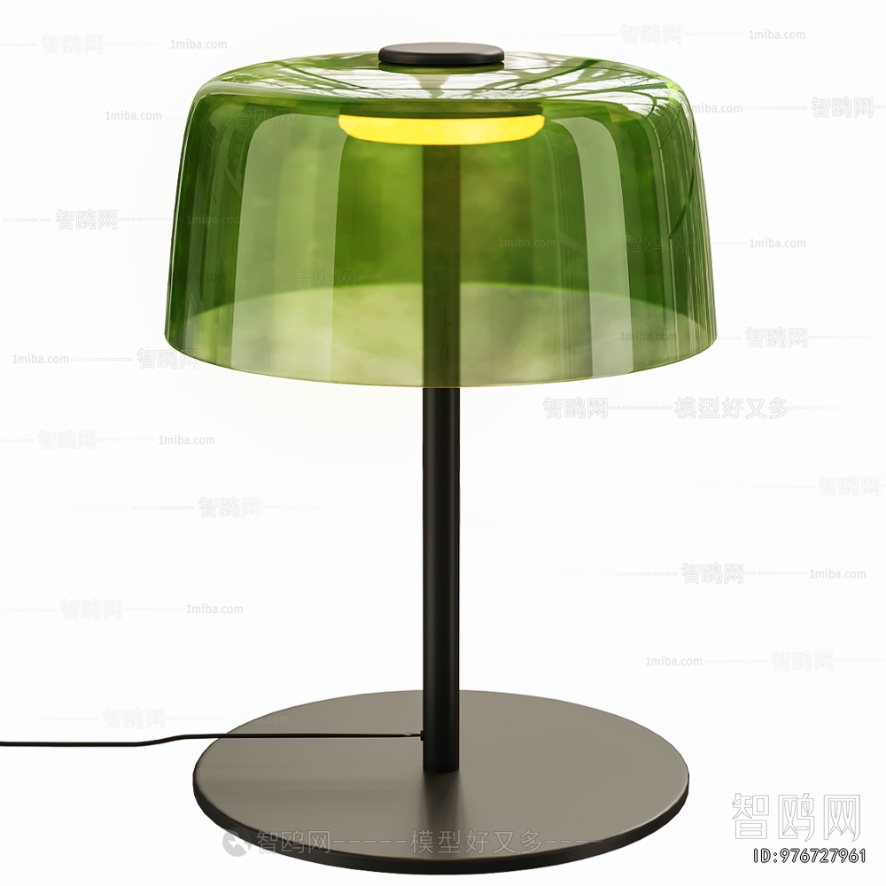 Modern Table Lamp