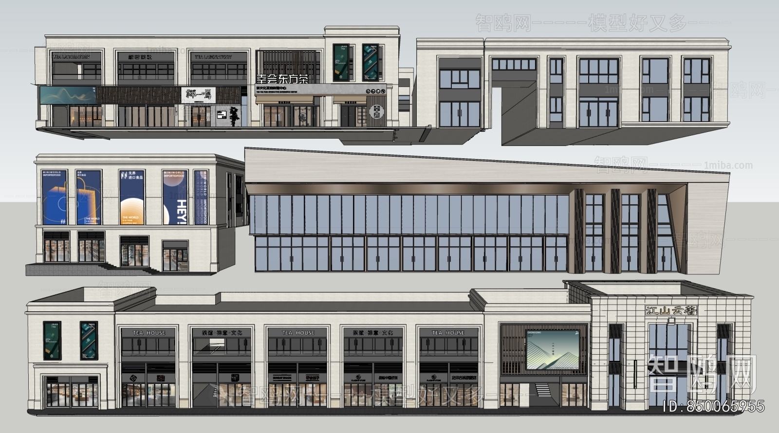 Modern Facade Element