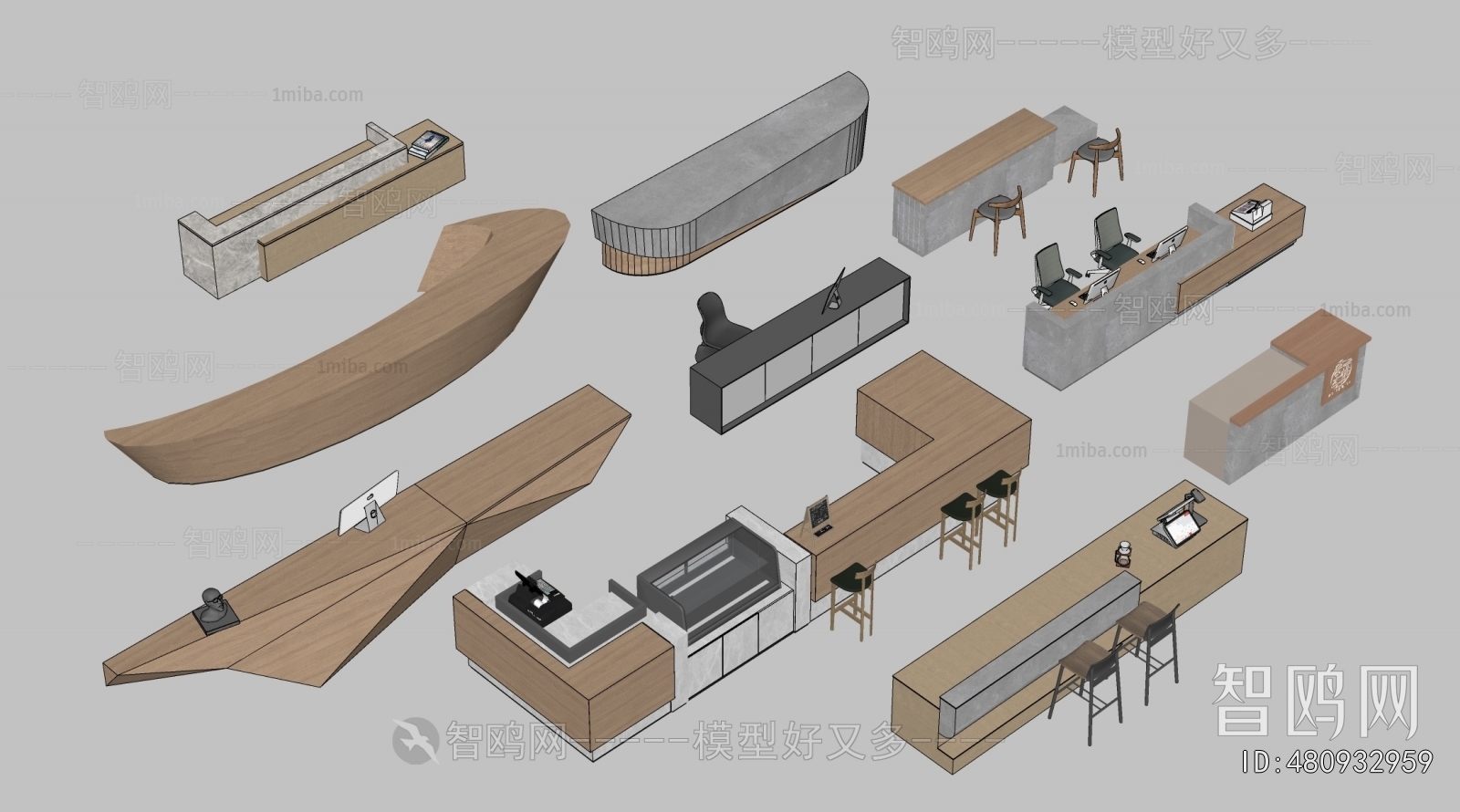 Modern Reception Desk