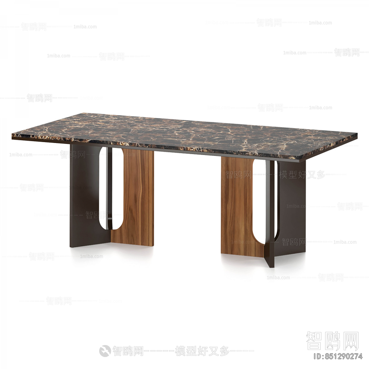 Modern Dining Table