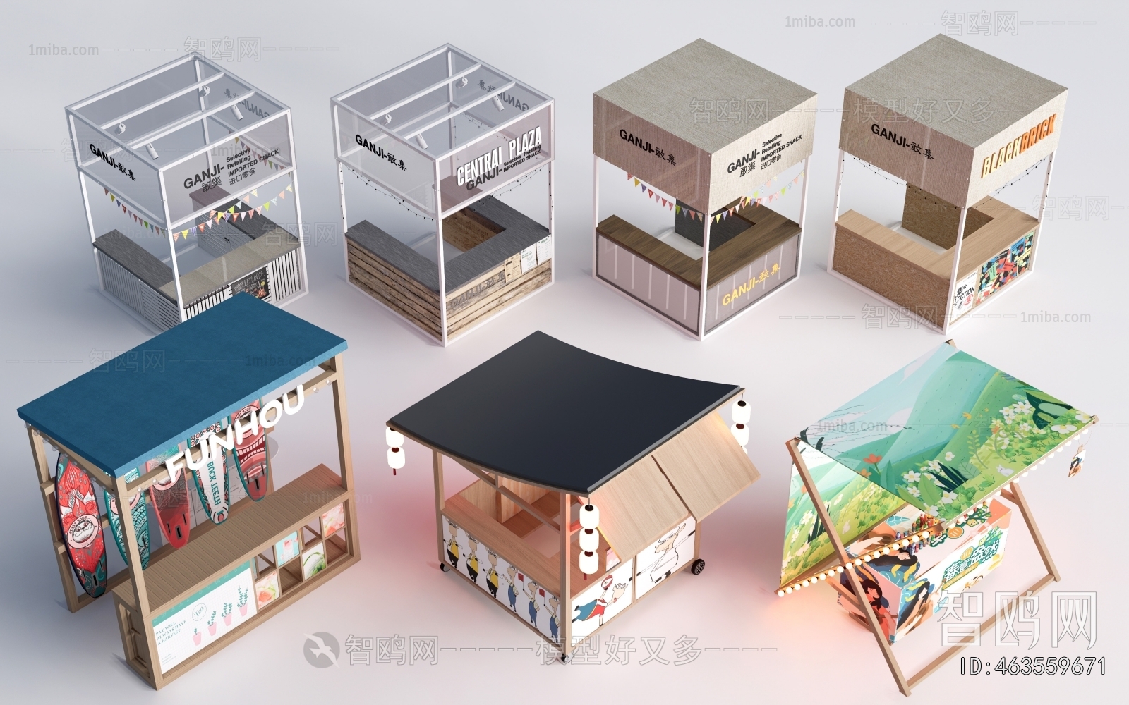 Modern Sales Vehicle