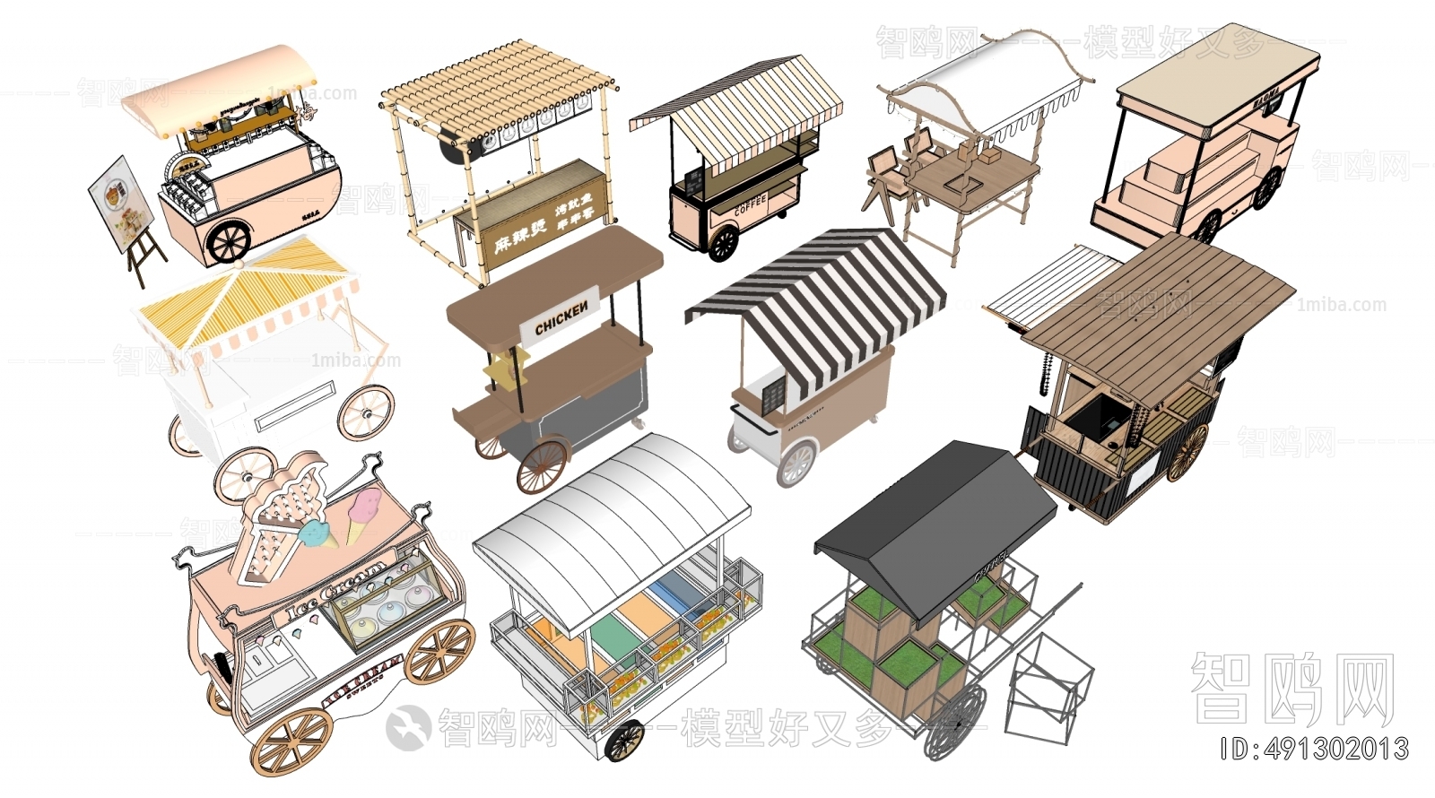 Modern Sales Vehicle