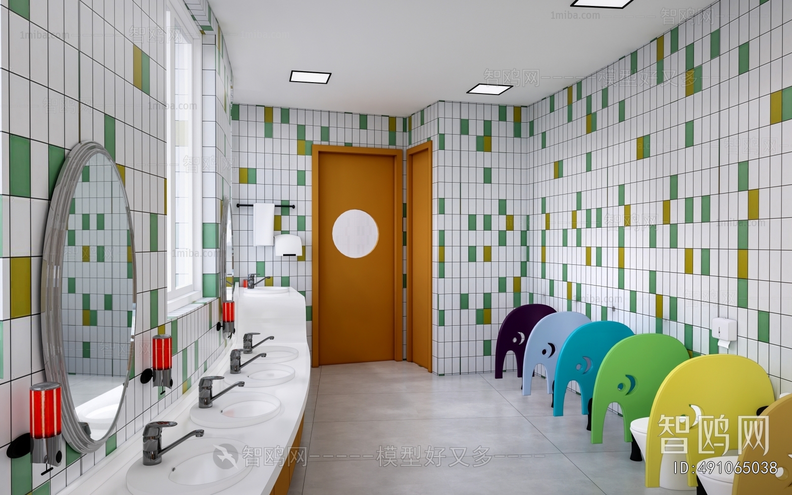 Modern Children's Restroom