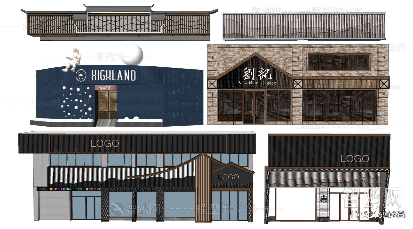 Modern Facade Element