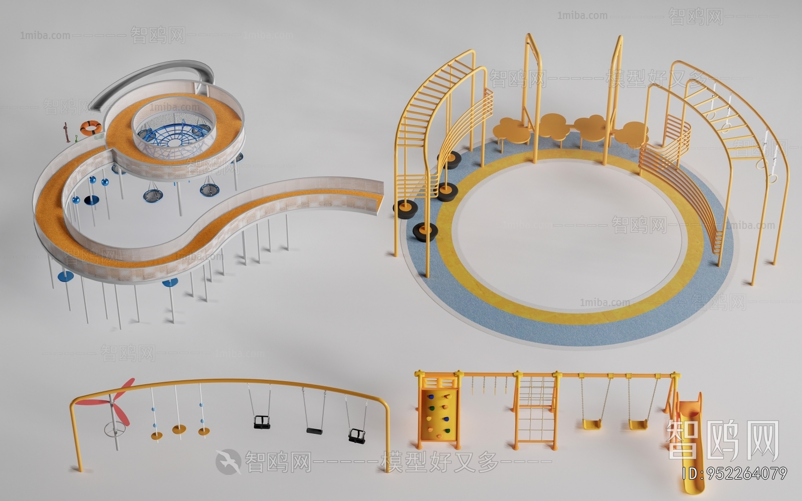 Modern Equipment For Children