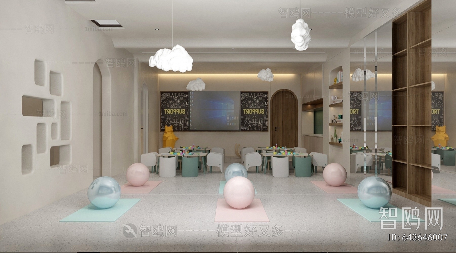 Modern Children's Playroom