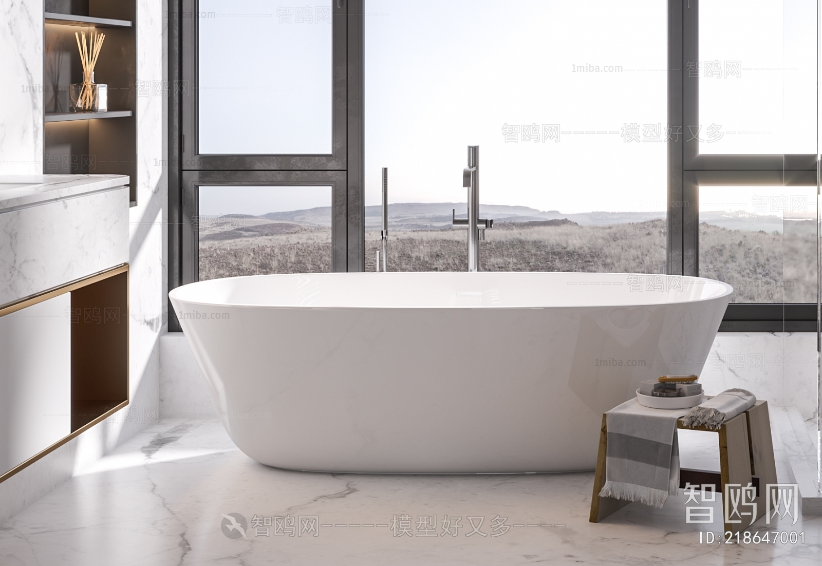 Modern Bathtub