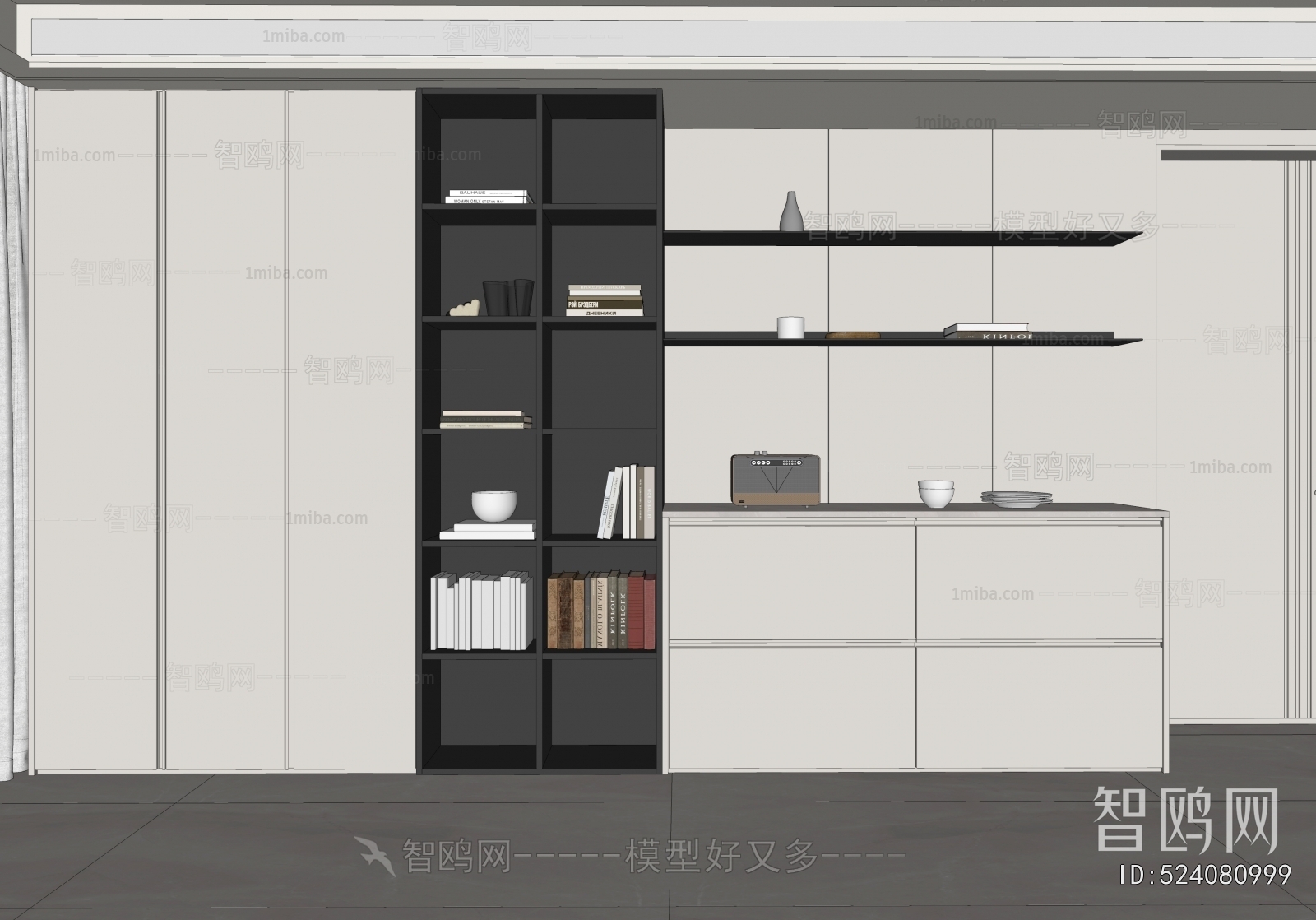 Modern Bookcase
