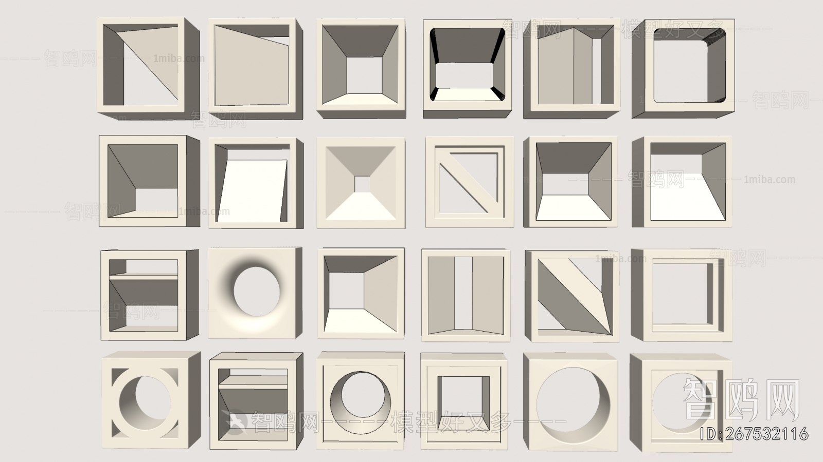 Modern Cement Brick Screen Partition