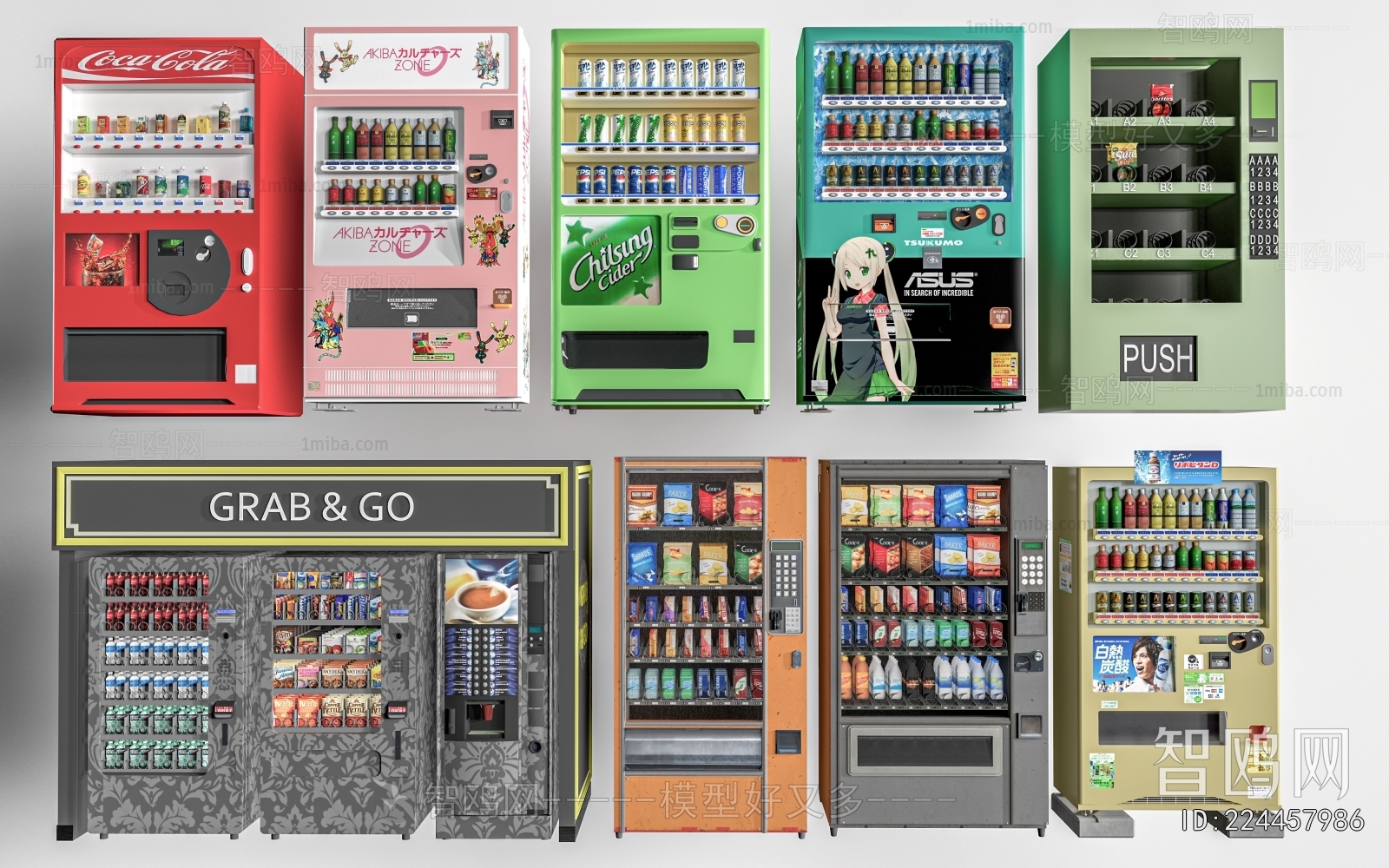 Modern Refrigerator Freezer