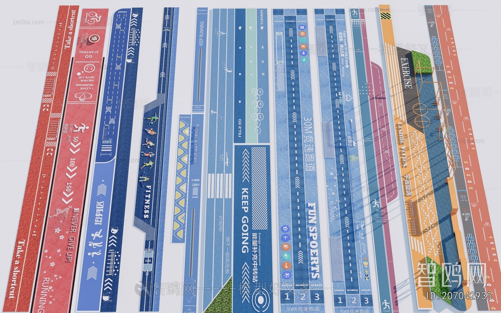 Modern Building Component