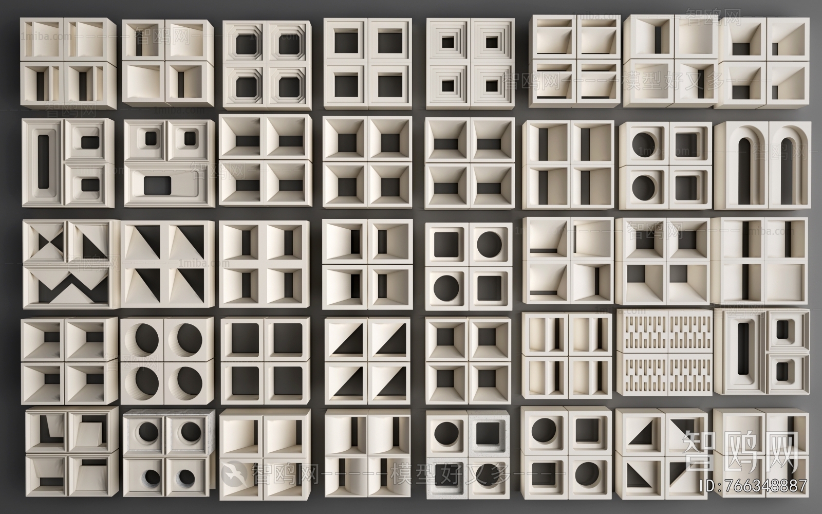 Modern Cement Brick Screen Partition