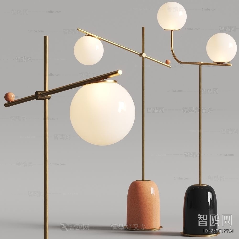 Modern Floor Lamp