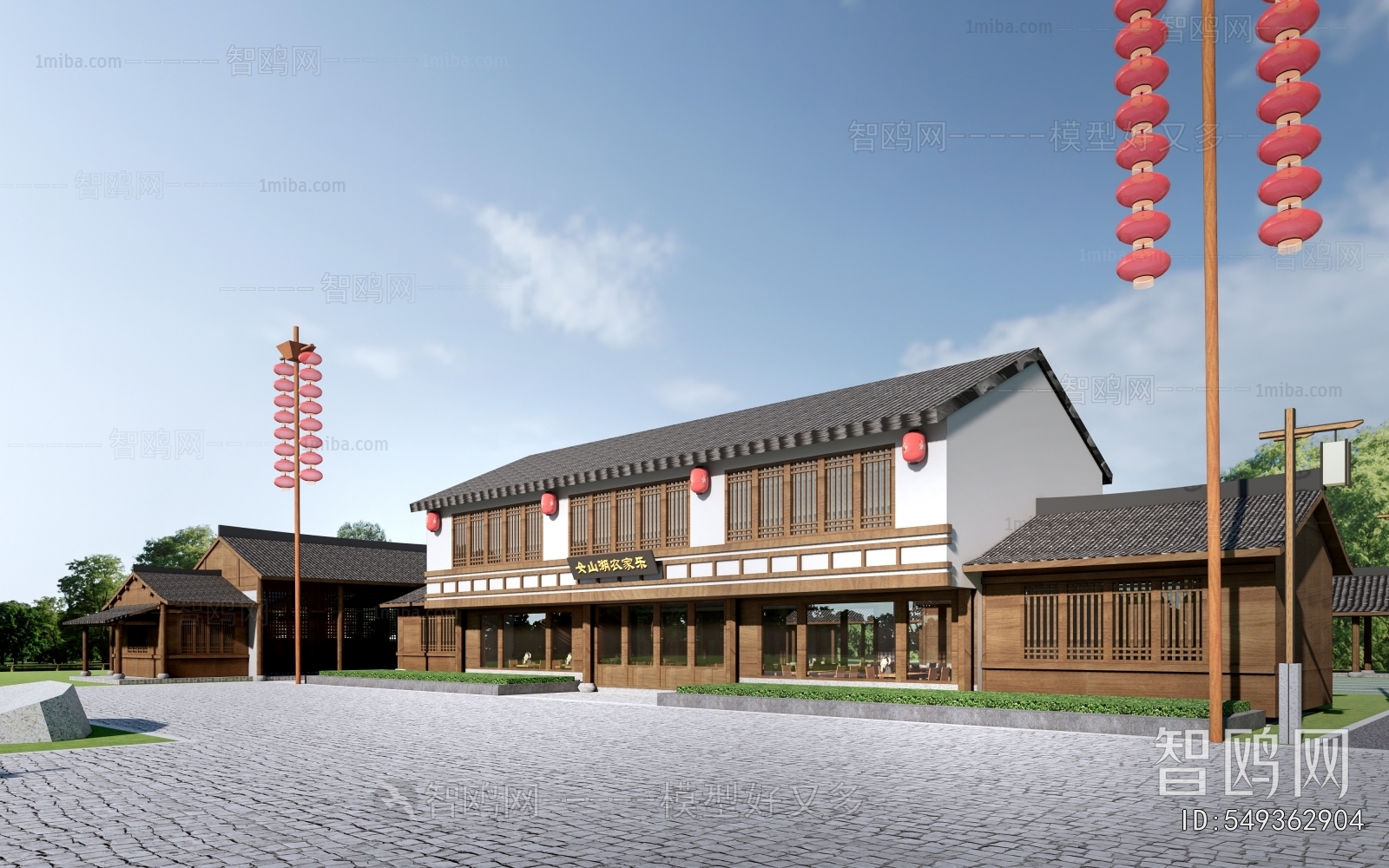 新中式民宿建筑