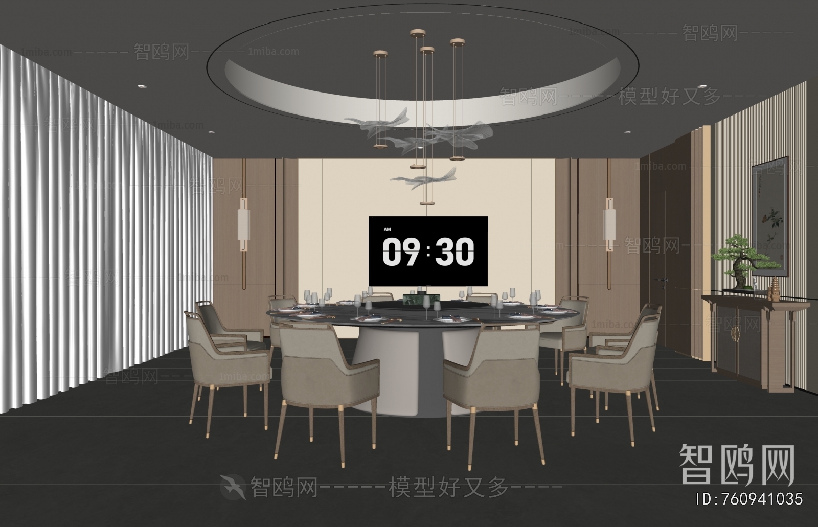 New Chinese Style Restaurant Box