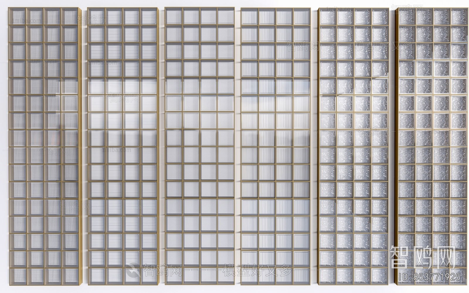 Modern Glass Screen Partition