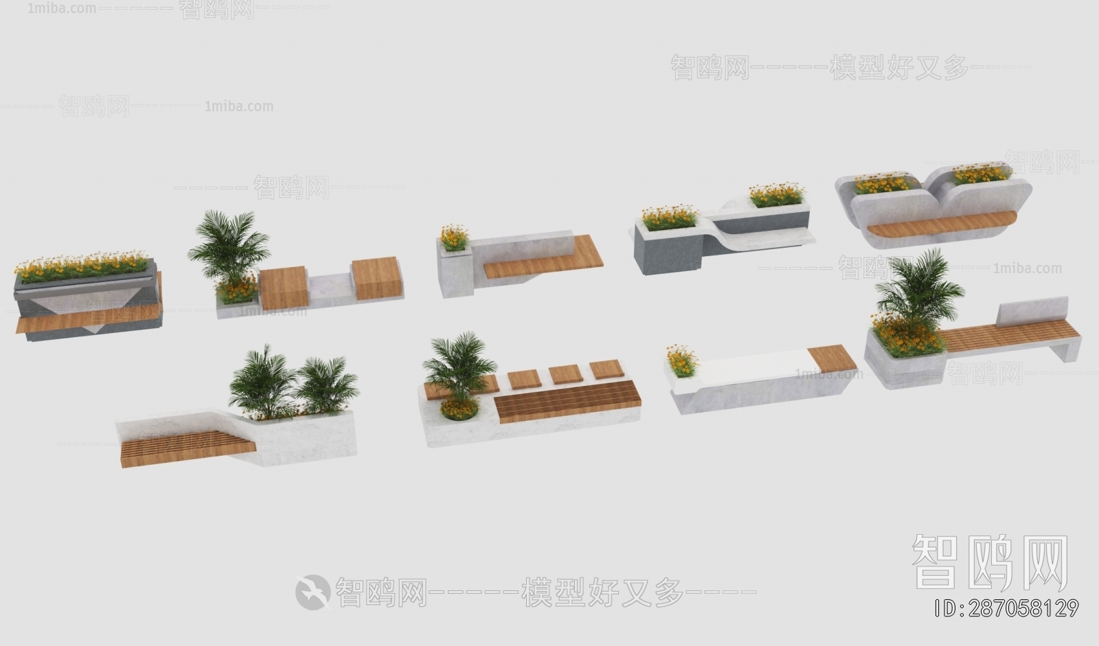 Modern Communal Chair